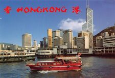 Hong Kong Downtown 1980s Central Wan Chai Skyline 6x4 Vtg Postcard S10 picture