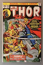 The Mighty Thor #245 *1976* 