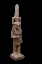 Antique Statue God Nefertum god perfumes for Ancient Egyptians from Antiquities picture