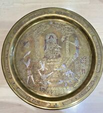 Damascene Antique Jewish Silver Copper Plate Judgement of King Solomon Judaica picture