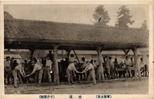 PC CPA JAPAN, MIILITARY, JAPANESE LEGER, Vintage Postcard (B3686) picture