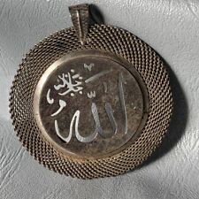 RARE ANCIENT ANTIQUE PENDANT ARABIC ISLAMIC Allah Necklace Muslim picture