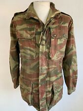 VTG Old French TAP 47/56 Lizard Jacket Commando Paratrooper Algeria France 1950s picture