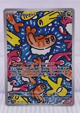 A7 Pokemon TCG Card SV Twilight Masquerade TATSUGIRI Illustration Rare 186/167 picture
