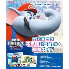 Dengeki Nintendo December 2023 Issue Super Mario Bros. Wonder Japanese BOOK picture