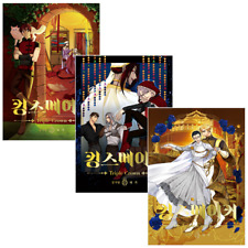 King's Maker Triple Crown Vol 5~7 Set Korean Webtoon Book Manhwa Comics Manga BL picture