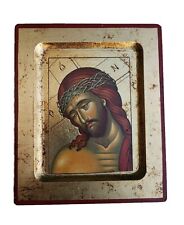 Greek Russian Orthodox Handmade Wooden Icon Christ Nymphios 12.5x10cm picture
