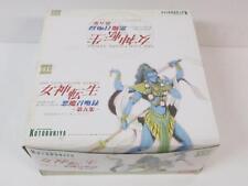 Shin Megami Tensei ONE COIN FIGURE part 5 BOX Bulk sale (Unopened) F36691 picture