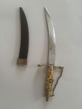 Khanjar Dagger Antique Brass IVY Vintage Old Rare Collectible Leather Sheath picture