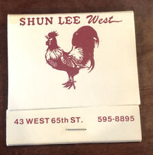 Shun Lee West NYC vintage matchbook 25 unstruck picture
