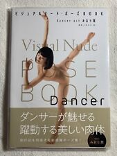Visual nude pose BOOK Dancer act Mai Miori / How To Draw Posing Art Book Japan picture