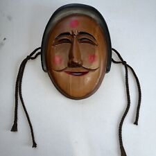 Korean Mask Punae Bune Asian Ceremonial Vintage Hand Carved  Paint Wood Theater picture