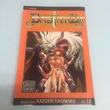 Bastard Volume 13 Manga English Kazushi Hagiwara Heavy Metal Dark Fantasy Vol picture