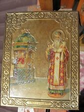 Antique,Metal Orthodox Icon Saint Athanasius,Patriarch Constantinople,St.Petersb picture