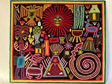 Vintage Huichol Indian Yarn Painting - 21.5