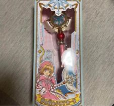 Takara Tomy Cardcaptor Sakura Dream Wand & Clear Card Character Goods 44 picture