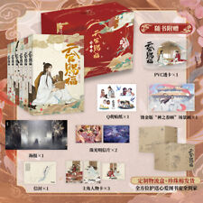 Heaven Official's Blessing TGCF Art Works Collection Comics Album 6 Photo Books  picture
