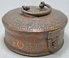Antique Copper Round Paandaan Betel Making Box Original Old Hand Crafted Fine picture