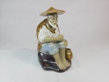 Nanjing China Miniature Mudman Fisherman with Basket Signed, Numbered 92 picture