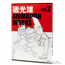 Mitsuo Iso Animation Works Vol.2 (FedEx/DHL) picture