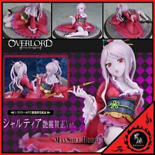 NEW Kaitendo Mass for the Dead Overlord Shalltear Lustrous Figure Presale picture