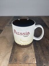 2015 Russia Ballerinas Starbucks Coffee Global Icon Series Mug 16oz picture