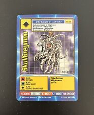 1999 Digimon Ultimate SkullGreymon #ST-32 / First Edition - Near Mint picture