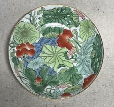 Vintage Hong Kong Hand Painted Lotus/Lily Leaf Plate 7” picture