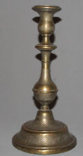 1901 ANTIQUE ENGRAVED BRONZE CANDLESTICK picture