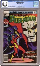 Spider-Woman #3 CGC 8.5 1978 0317347007 picture