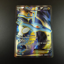 Kingdra EX 122/124 XY Fates Collide Full Art Holo Pokemon Card picture