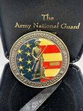 US Army National Guard 