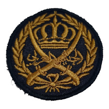Jordanian Army Cap Hat Patch Jordan Armed Forces Rare Genuine Military Patches picture
