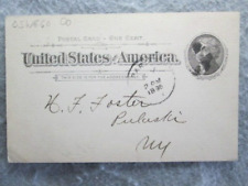 Antique 1896 Pulaski, New York Business Reply Postcard picture