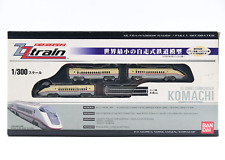 Bandai ZZ Train E3 Series Shinkansen Komachi 1/300 2005 US Seller picture