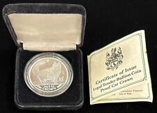 1991 Isle of Man Silver Proof Cat 1 Crown  1oz. .999 picture
