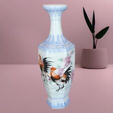 Mid 20th Century Chinese Eggshell Porcelain Rooster/Floral Motifs Faceted Vase picture
