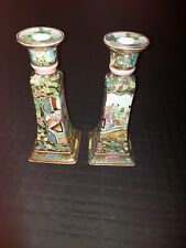 VTG Pair of Chinoiserie Chinese  Porcelain Candle Stick Holders picture