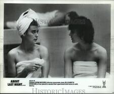 1986 Press Photo Demi Moore and Elizabeth Perkins in About Last Night. picture