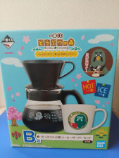 BANDAI Animal Crossing 2019 Prize B The Roost Coffee server set Ichiban Kuji picture