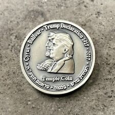Half Shekel King Cyrus Donald Trump Jewish Temple Mount Israel Coin picture
