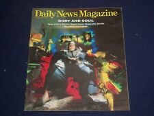 1988 MAY 22 NEW YORK DAILY NEWS MAGAZINE - BODY AND SOUL - ST 6435 picture