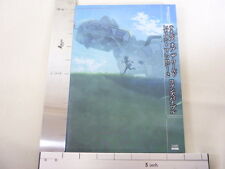 TALES OF WORLD Radiant Mythology 2 Fan Bible Book Art * picture