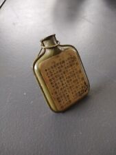 World war imperial Japanese Anti-fogging liquid container for gas mask picture