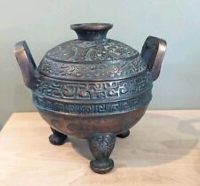 Vintage James Mont Style Mayan Ice Bucket Mayan 1960s 60s MCM Barware Dragon picture