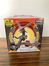 Pokemon Moncolle EX ML-31 Shiny Black Rayquaza Tomy Figure picture