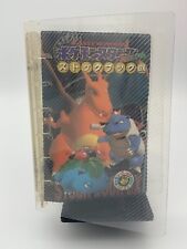 Pokemon Stadium DX Shogakukan Stamp Sticker Book COMPLETE | Japanese | LP picture