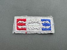BSA, Exploring/Venturing Silver Award Square Knot Patch, Type 2 (1954-2012) picture