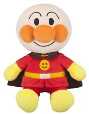 Anpanman softly Smile stuffed toy plush doll size S New from Japan picture