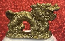 Vintage Oriental Gold Resin Feng Shui Dragon - Good Fortune, Luck, Money, Decor picture